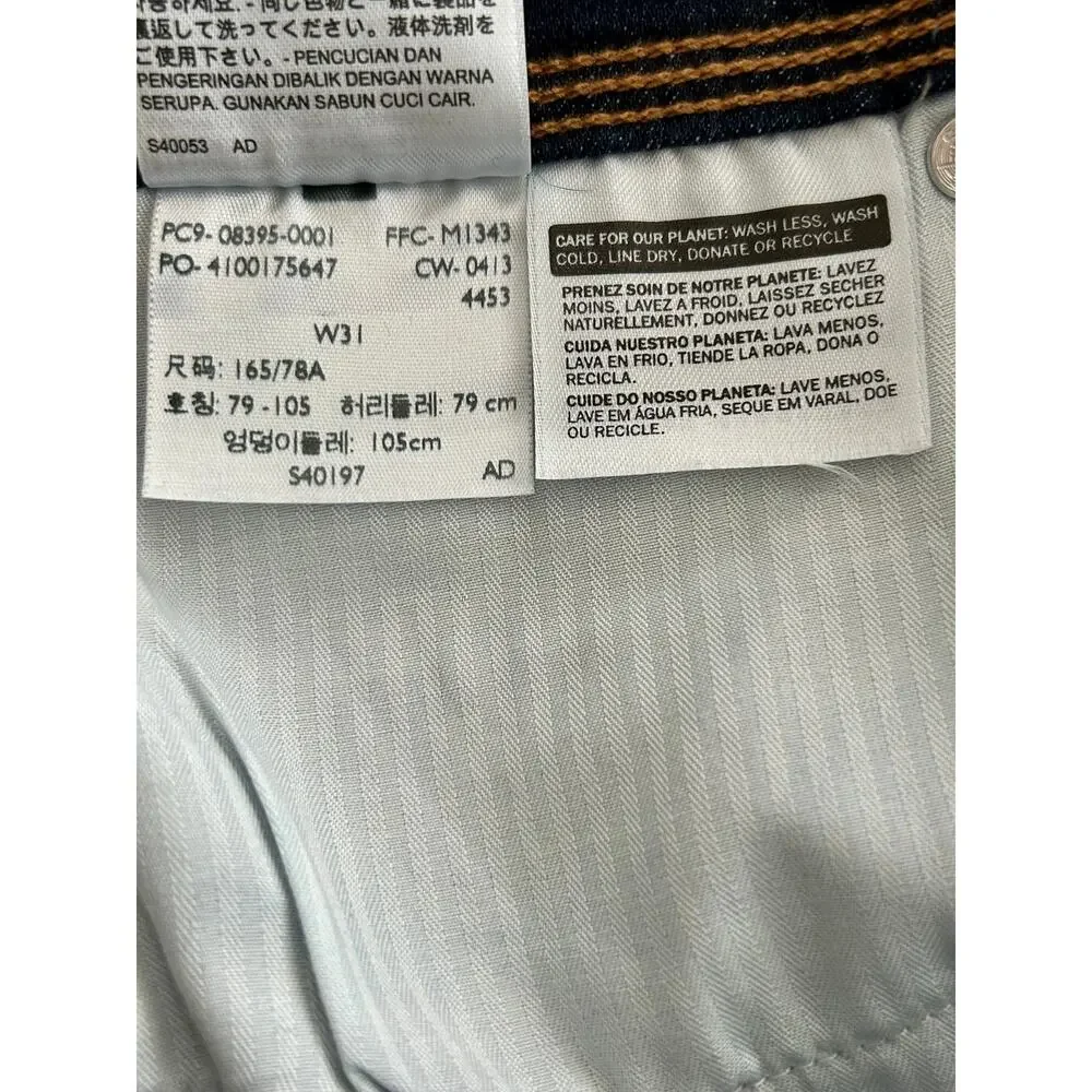 Levi's 395 Denim Shorts 31 Dark Wash Stretch 5
